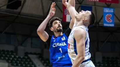 KK Cibona/Ivana Dergez
