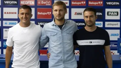 Foto: Slaven Belupo