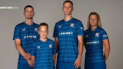 Foto: GNK Dinamo