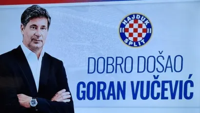 Germanijak