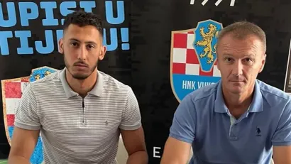 HNK Vukovar 1991