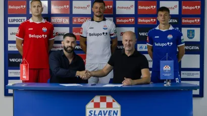 NK Slaven Belupo