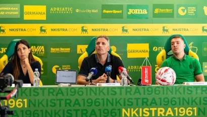 NK Istra 1961
