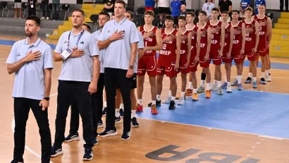 foto: Fiba
