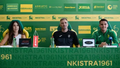 NK Istra 1961