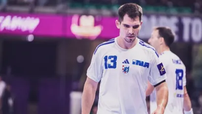 RK Zagreb