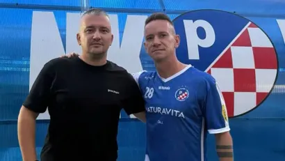 Photo: NK Pitomaca