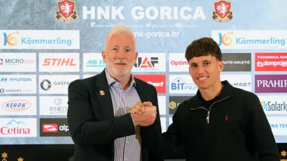 HNK-Gorica.hr