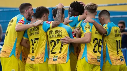 Foto: BSK Bijelo Brdo