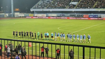 Germanijak