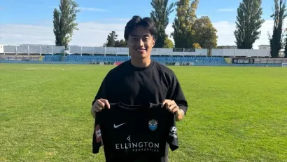 Facebook/HNK Vukovar 1991