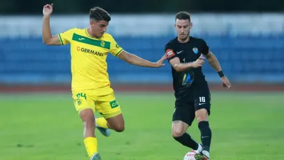 Davor Javorovic/PIXSELL