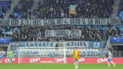 Photo: David Jerković/PIXSELL