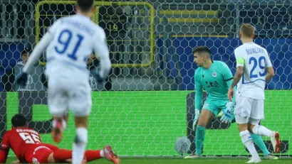 REUTERS/Kacper Pempel