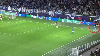 Screenshot/Arena Sport