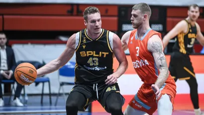 Josip Regovic/PIXSELL