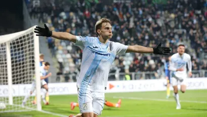 Goran Kovacic/PIXSELL