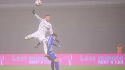  Photo: Goran Stanzl/PIXSELL