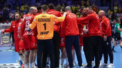 Sanjin Strukic/PIXSELL