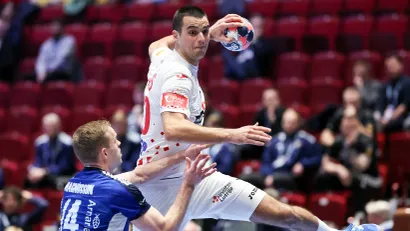 Sanjin Strukic/PIXSELL