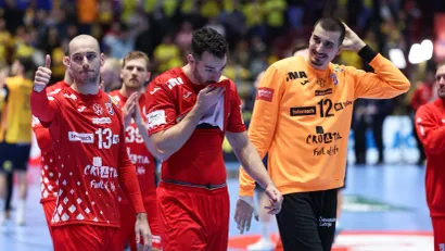 Sanjin Strukic/PIXSELL