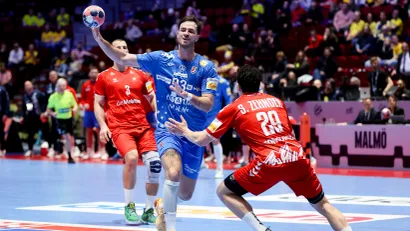 Sanjin Strukic/PIXSELL