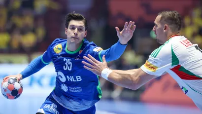 Sanjin Strukic/PIXSELL