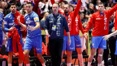 Sanjin Strukic/PIXSELL