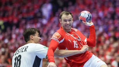 Sanjin Strukic/PIXSELL