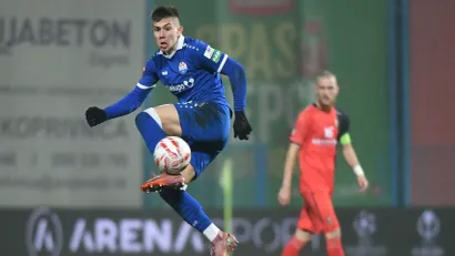 Vjeran Žganec-Rogulja/Pixsell