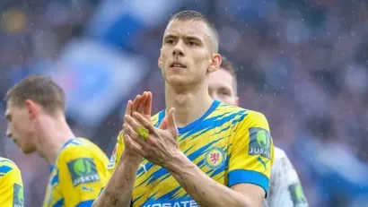 EXPA/ Eibner-Pressefoto