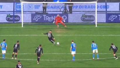 Screenshot/Arena Sport