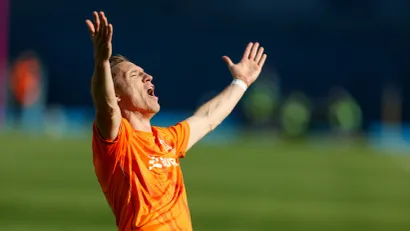 Matija Habljak/PIXSELL