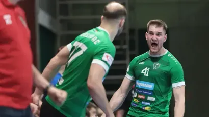 Sanjin Strukic/PIXSELL