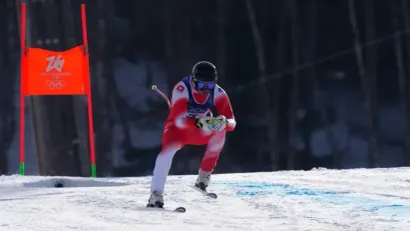 Photo: David Davies/PRESS ASSOCIATION