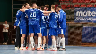 Matija Habljak/PIXSELL