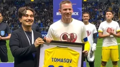 Foto: Screenshot Astana Facebook