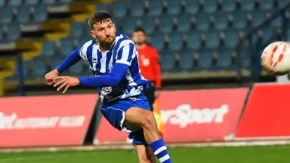 Facebook/NK Karlovac 1919