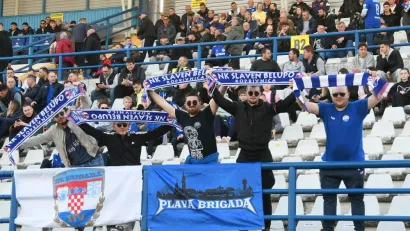 Photo: Damir Špehar/PIXSELL