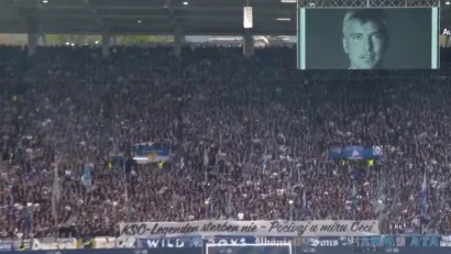 Screenshot/Sport Klub