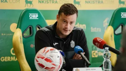 Photo: NK Istra 1961