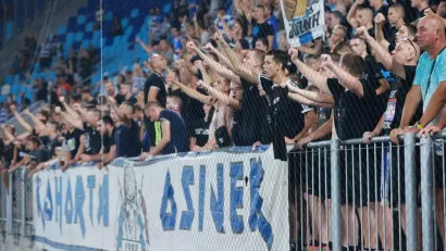 Davor Javorovic/PIXSELL