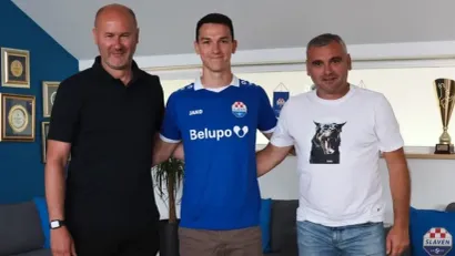 Foto: Slaven Belupo Official