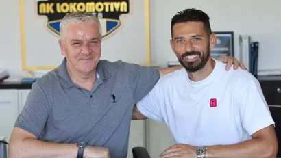 NK Lokomotiva