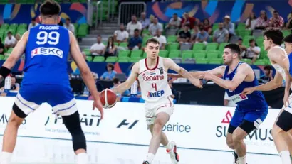 Photo: FIBA