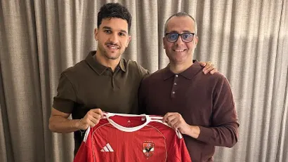 Screenshot Al Ahly X-profil