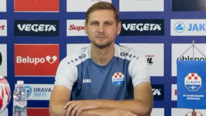 Slaven Belupo