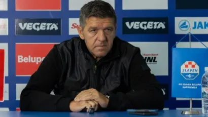 Foto: Slaven Belupo Official