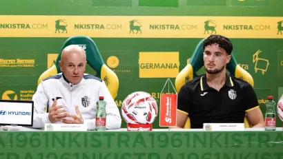 Foto: NK Istra 1961