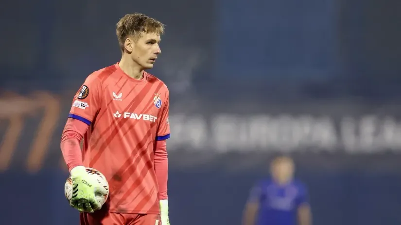 Matija Habljak/Pixsell